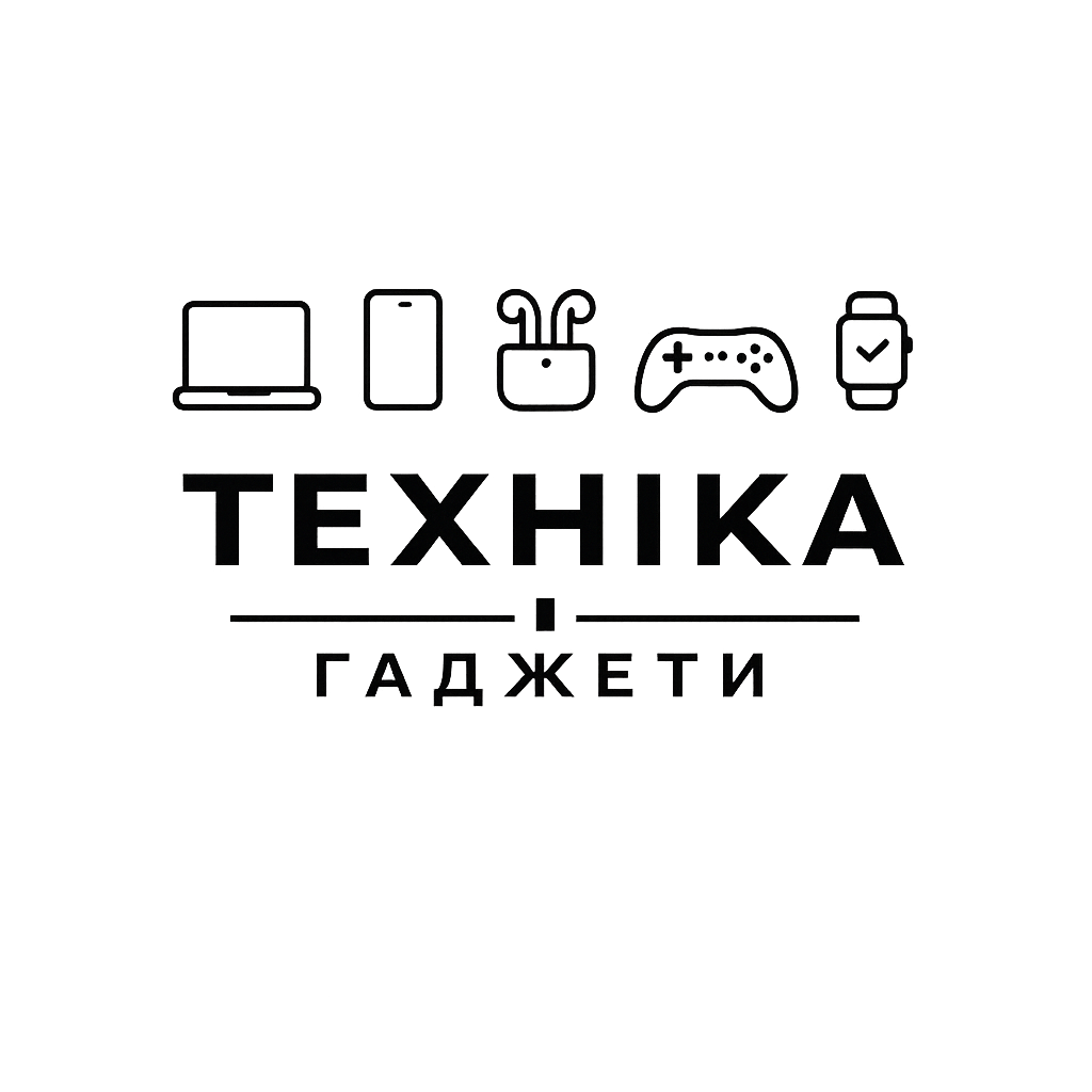 Техніка і гаджети